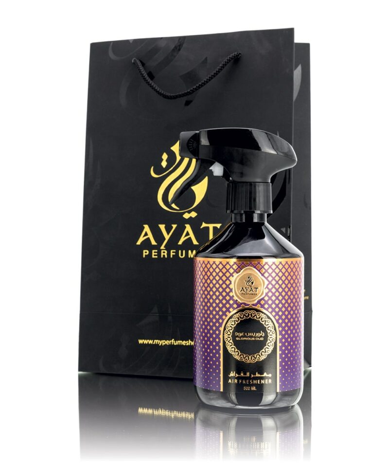 Parfum d'Intérieur Glorious Oud – Ayat Perfumes