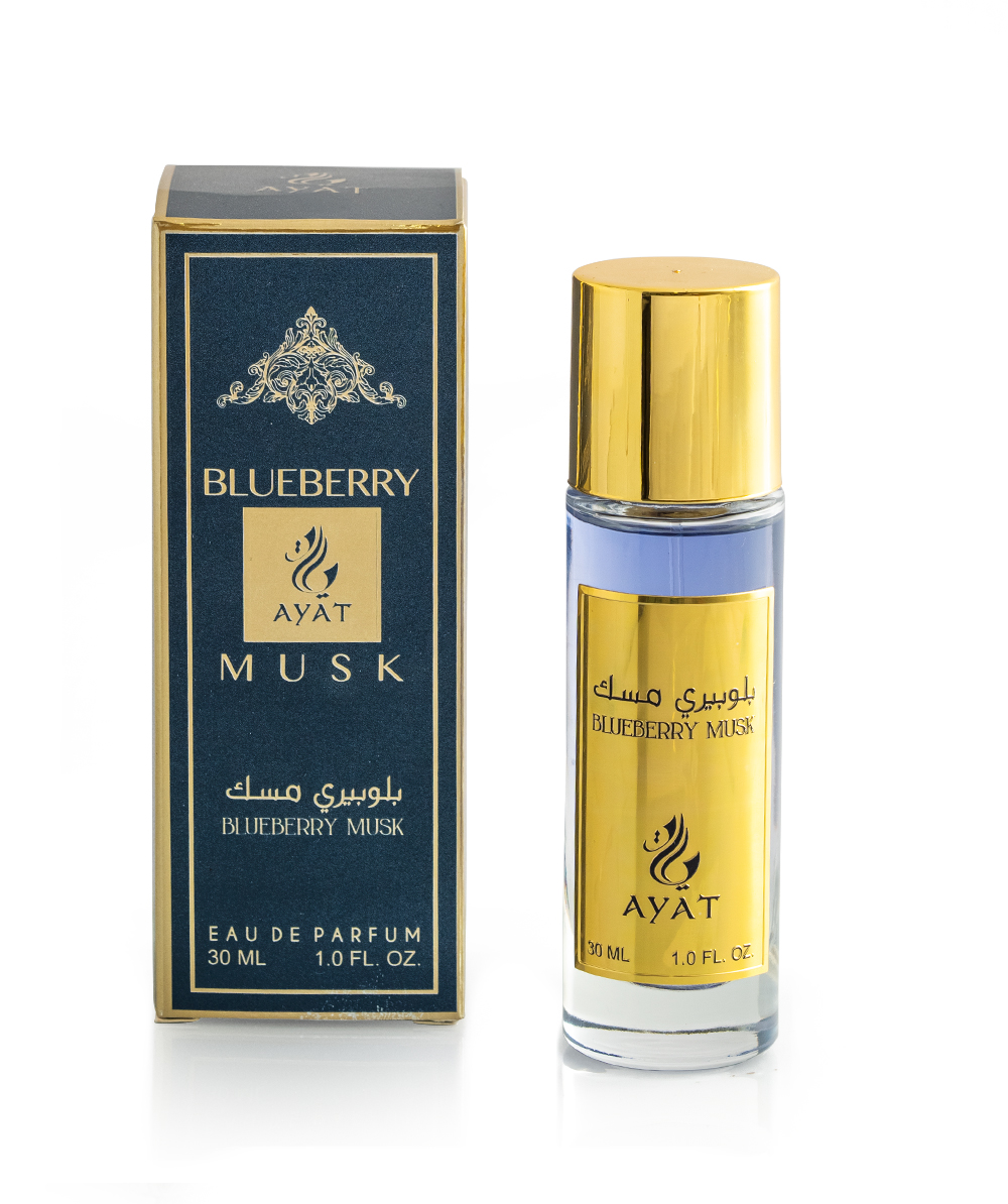 Huile parfumée Blueberry - Ayat Perfumes