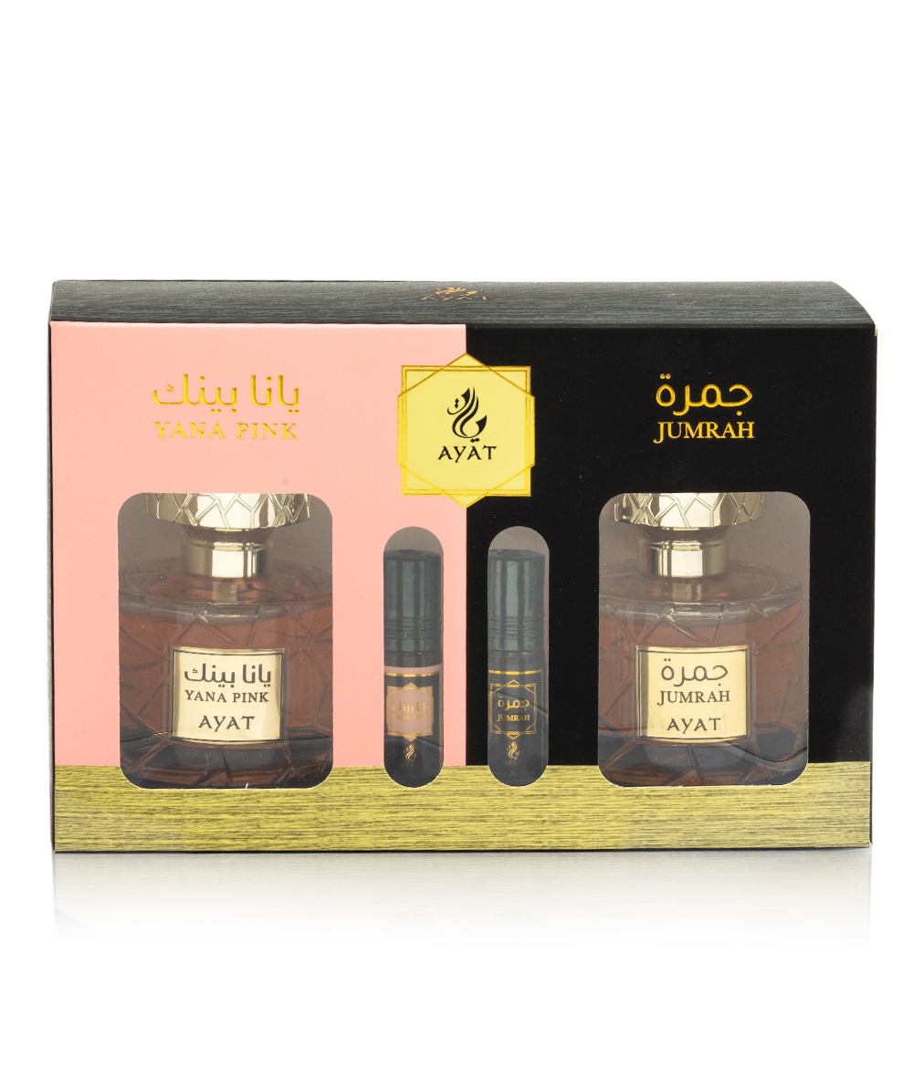 Coffret Parfum Ayat Perfumes Yana Pink Jumrah